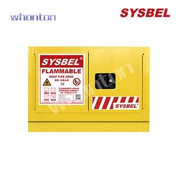 化學品安全柜|Sysbel安全柜_臺下柜防爆柜（活動式） WA0810140